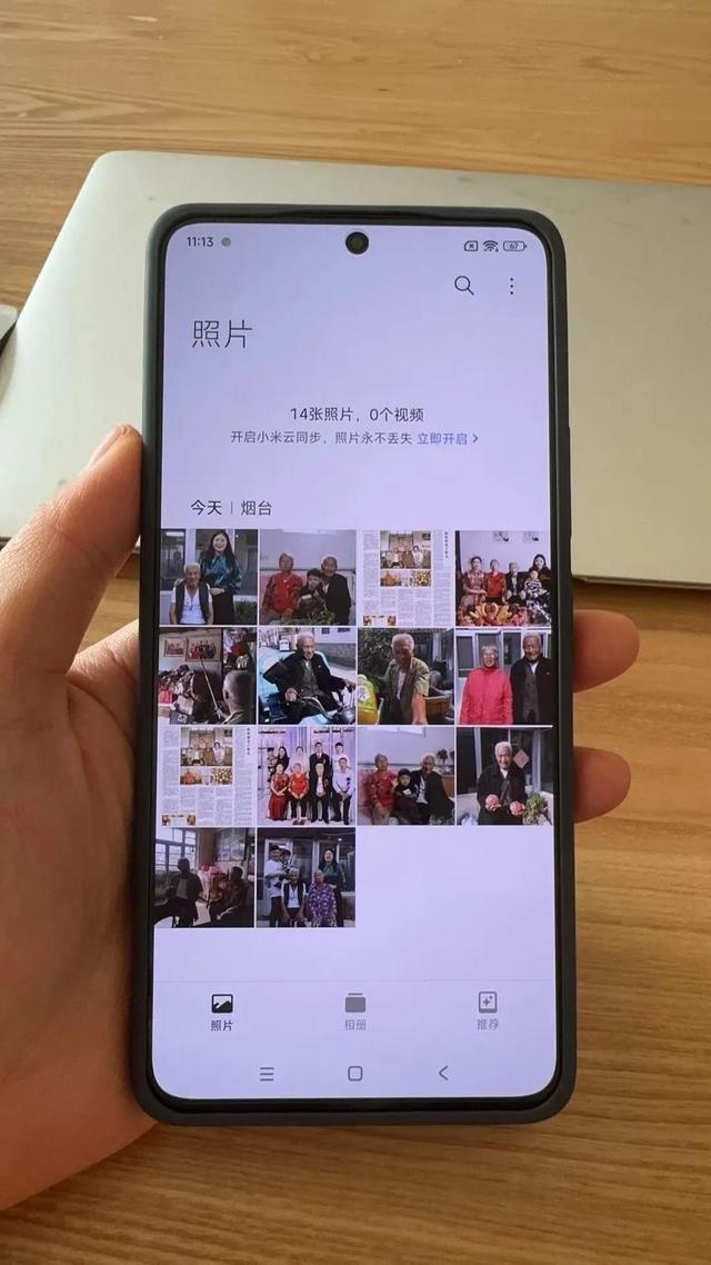 1次指路7年双向奔赴 陌生人间的温暖故事