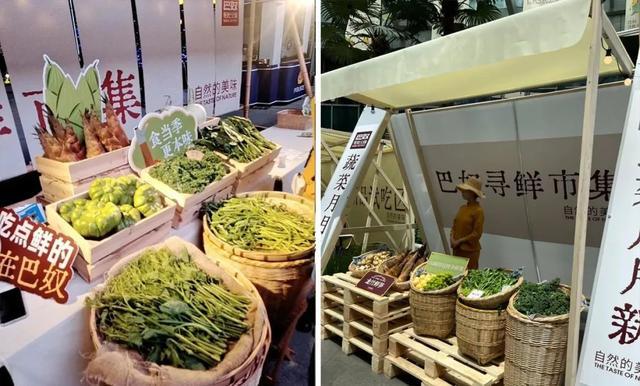 海底捞部分门店试点玩具收费 夏日冰粉自助成新宠